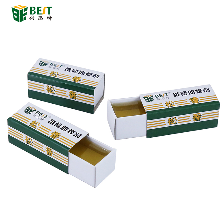 BST-松香 純度透明無(wú)雜質(zhì)松香 助焊劑 焊接輔料