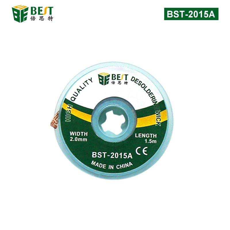 【NEW】BST-2015A 吸錫線 非鹵素低殘渣免清洗吸錫帶 強力清潔吸錫線低殘渣上錫快吸錫力強