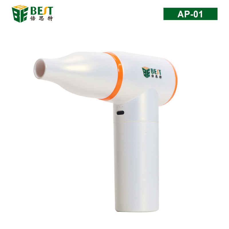 AP-01 便攜式高速風扇 高速吹風機 手持式吹風筒 強風暴力渦輪風扇