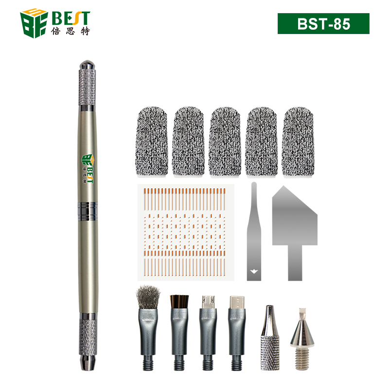 BST-85 多功能手工筆刻刀套裝 主板芯片除膠除錫焊盤清潔無痕修復(fù)飛線補點套裝